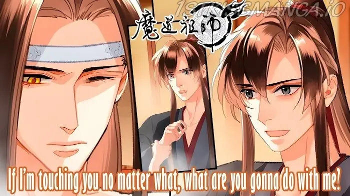 Mo Dao Zu Shi Chapter 231 image 02_optimized